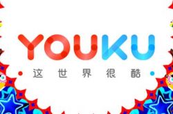 8分钟科普下!广东韶关公司_哔哩哔哩